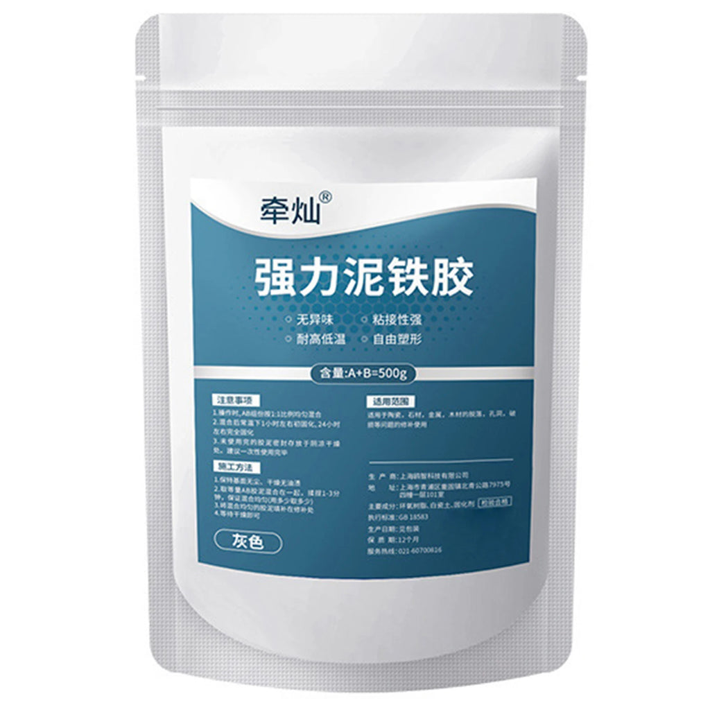 High-Strength Epoxy Repair Clay – Moldable Multi-Surface Putty