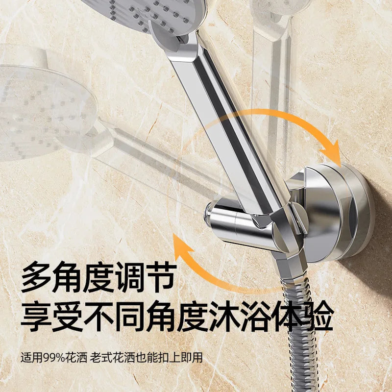 New Shower Holder 360°Adjustable Self-adhesive Shower Head Stand Bracket, Suction Cup Shower Head Holder Bathroom Accessories Oasis Select