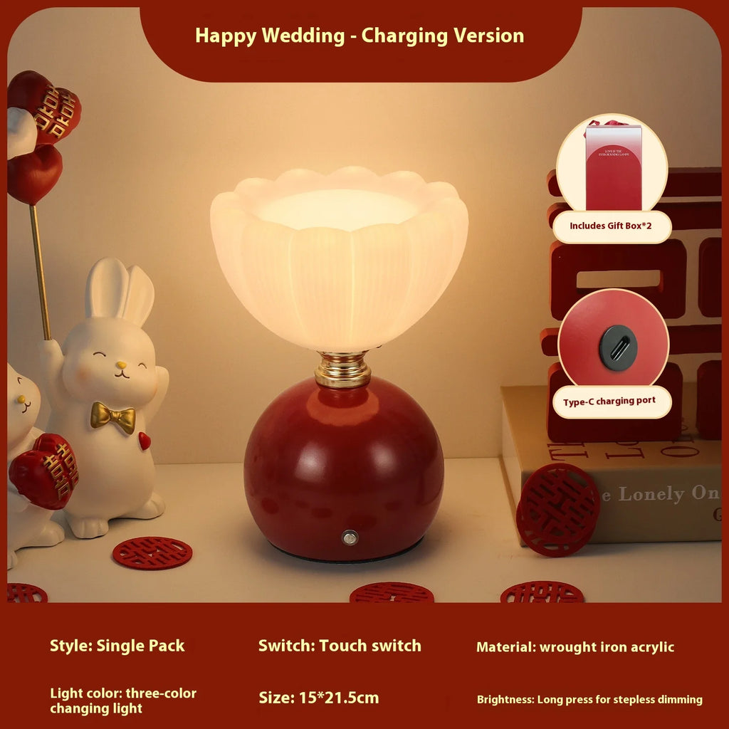 Wedding Table Lamp Bedroom Bedside Lamp Wedding Room Dowry Lamp Wedding Red Pair of Mushroom Lamps Gift Adjustable Light Oasis Select Lotus model