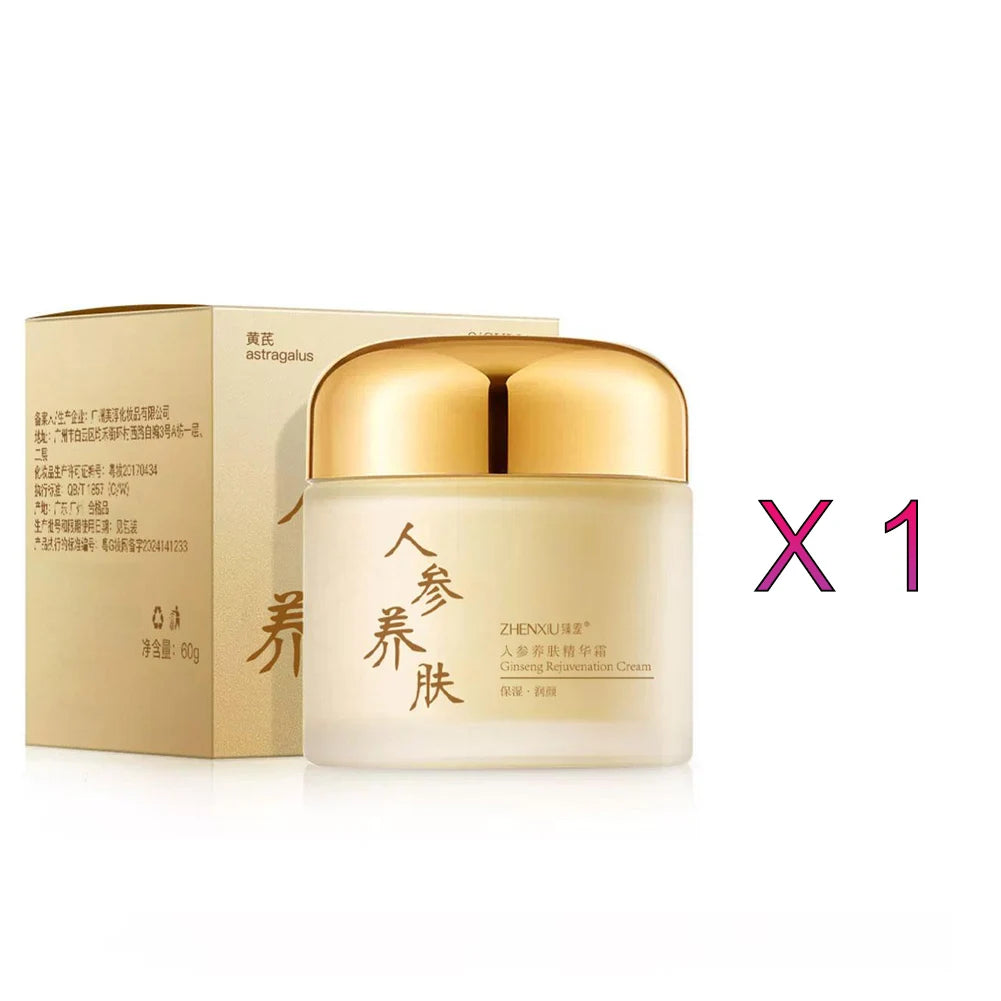 Chinese Ginseng Face Cream – Moisturizing & Smoothing 60g