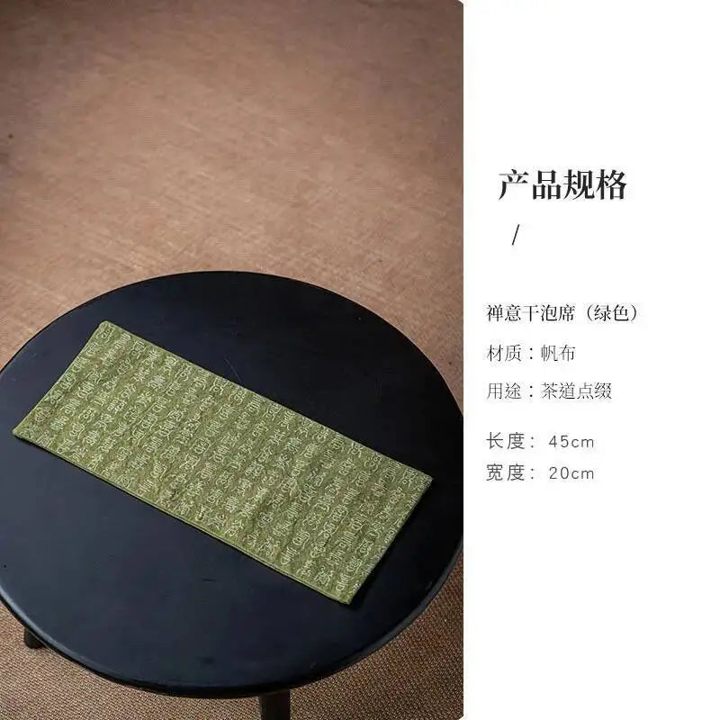 Zen Style Tie-dye Ancient Seal Script Tea Mat Dry Bubble Waterproof Mat Tea Mat Table Tea Table Tea Oasis Select Mat - Ancient Green
