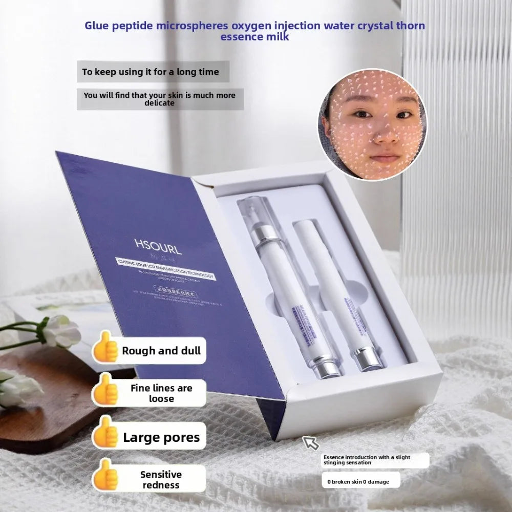 8D Collagen Facial Massage Balm – Pore Cleansing & Moisturizing