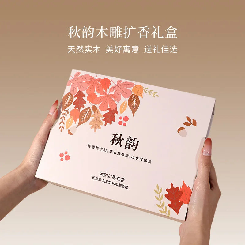Fragrance Gift Box No Fire Aromatherapy Essential oil Long-lasting bedroom decoration diffuser wood birthday gift Oasis Select