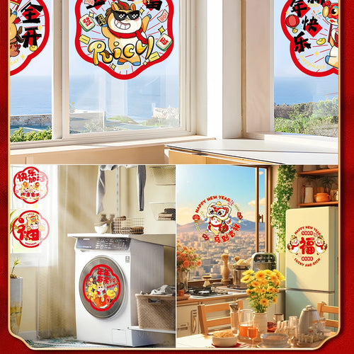 10-Pack Chinese New Year Window Cling Stickers | Spring Festival Window Cling Stickers Oasis Select