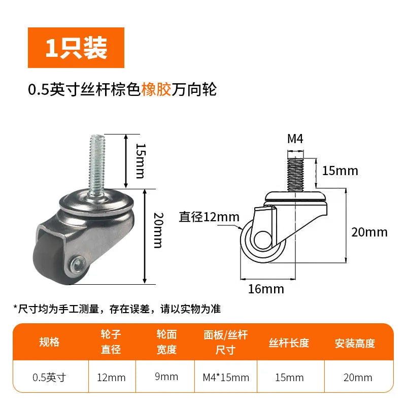 20pcs 0.5 Inch Small Caster Silent Universal Wheel Multipurpose Furniture Caster Workbench Shopping Carts Office Chair Wheels Oasis Select E grey 20pcs