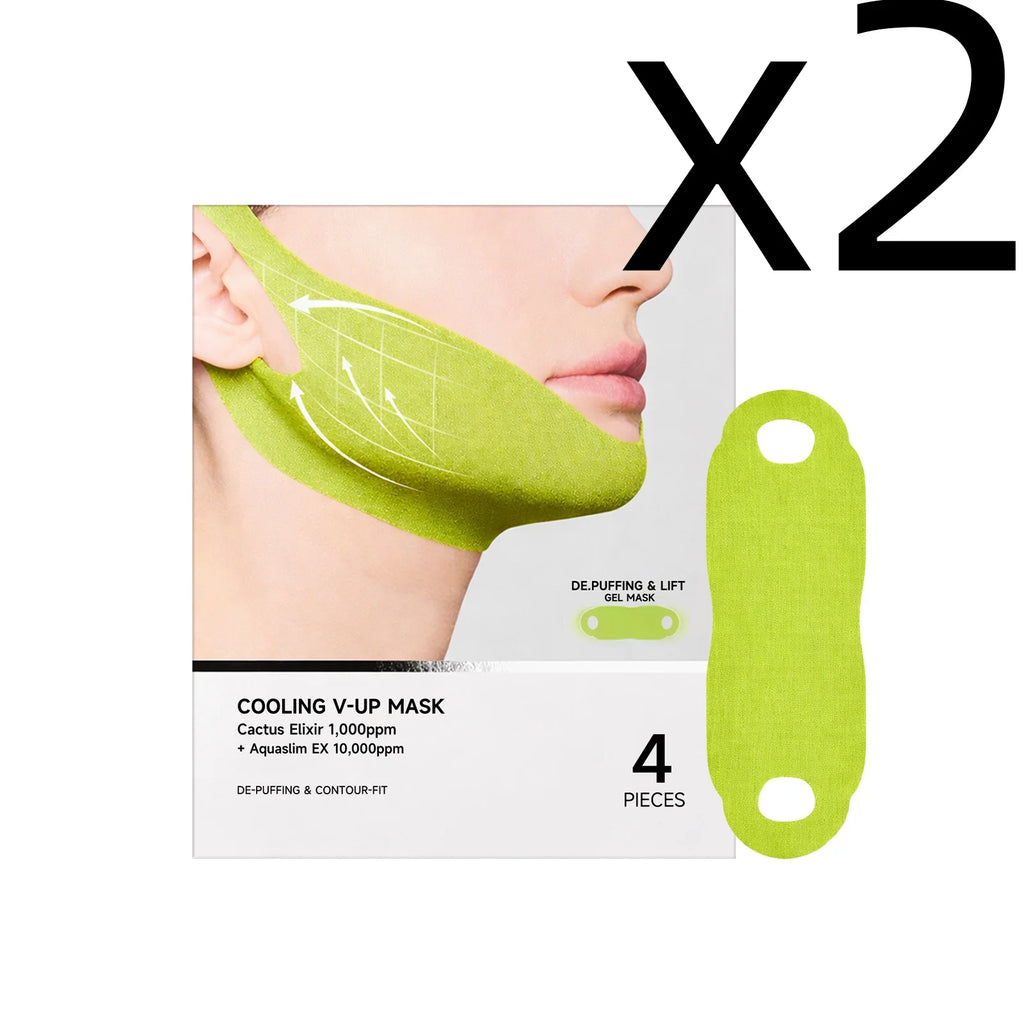 Centella Asiatica Face Lifting Mask Lift Facial Contour Tighten Skin Firm Cheek Enhance Firmness Easy Apply Face Shaping Bandage Oasis Select 4pcs Boxed X 2PCS