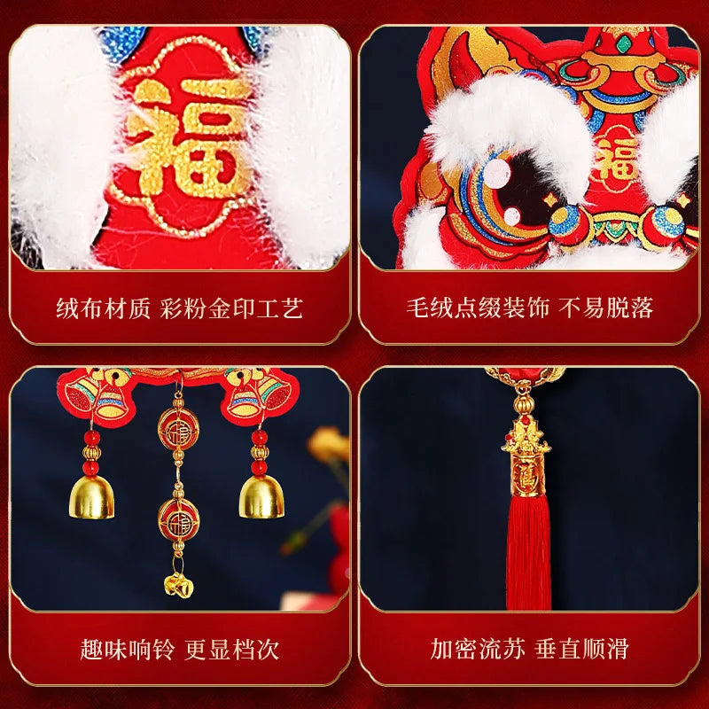 2025 Chinese New Year Lion Awakening Bell Pendant | Snake Year