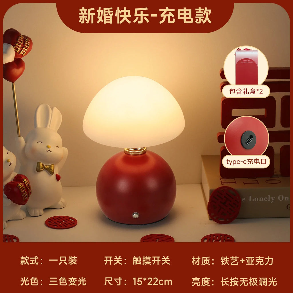 Red LED Table Lamps Bedside Lamps for The Wedding Room A Pair of Bride's Dowry Lamps As Festive Gifts for The Newlyweds Oasis Select Mushroom lamp Tricolor light