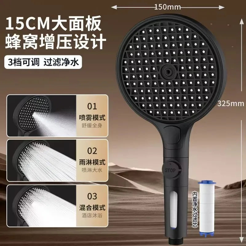 150MM Big Pane 3 Modes Pressure Boost Shower Head With Filter Adjustable Shower Nozzle Massage Shower Bathroom Accessory Oasis Select Upgraded Black