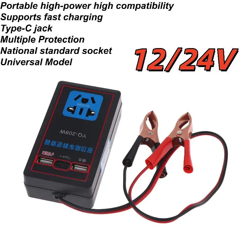 1Pcs 12V/24V To 110V/220V Car Converter Multi-functional Car Power Inverter With USB Port Automotive Charging Charger For Car Oasis Select