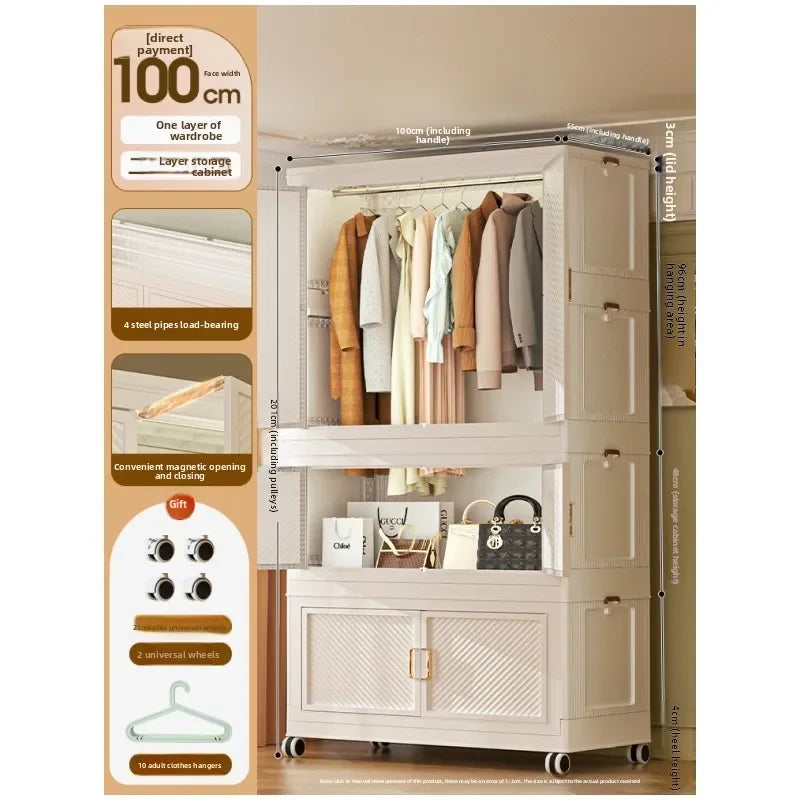 Multi-functional Wardrobe Baby Baby Storage Cabinet Children's Wardrobe Storage Box Organizing Box Household Snacks Toy Locker Oasis Select 100-D