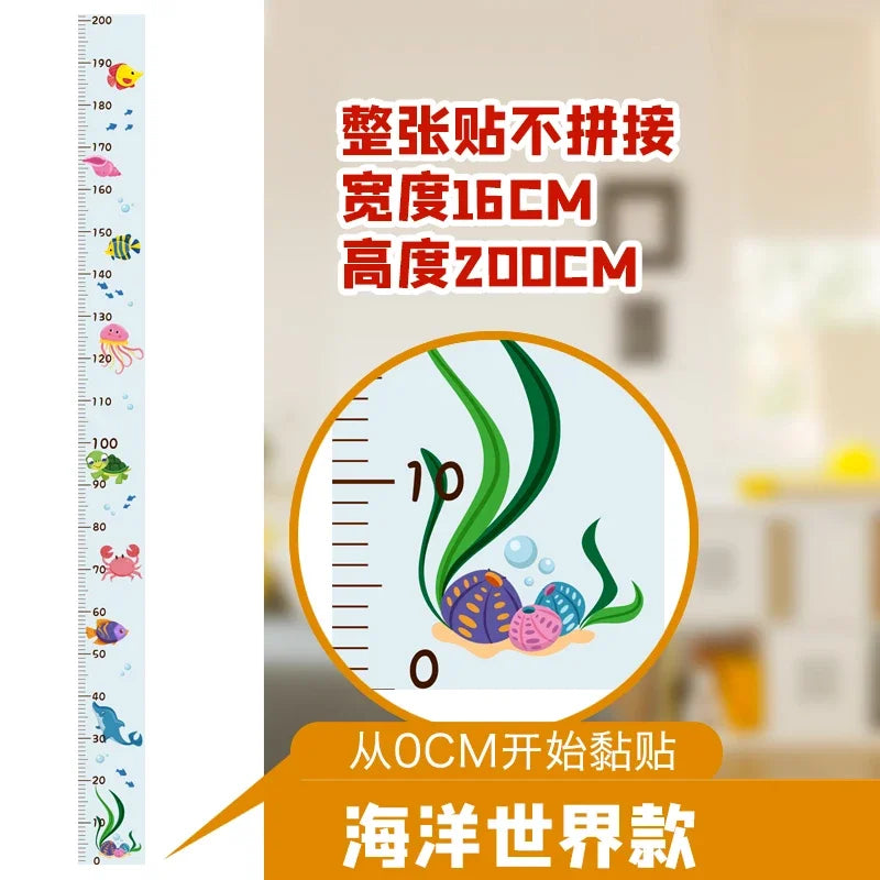 Height Measurement Wall Sticker for Baby and Child Height Stick A Whole Wall Measuring Tape Height Sticker Oasis Select 16cm x 200cm 4