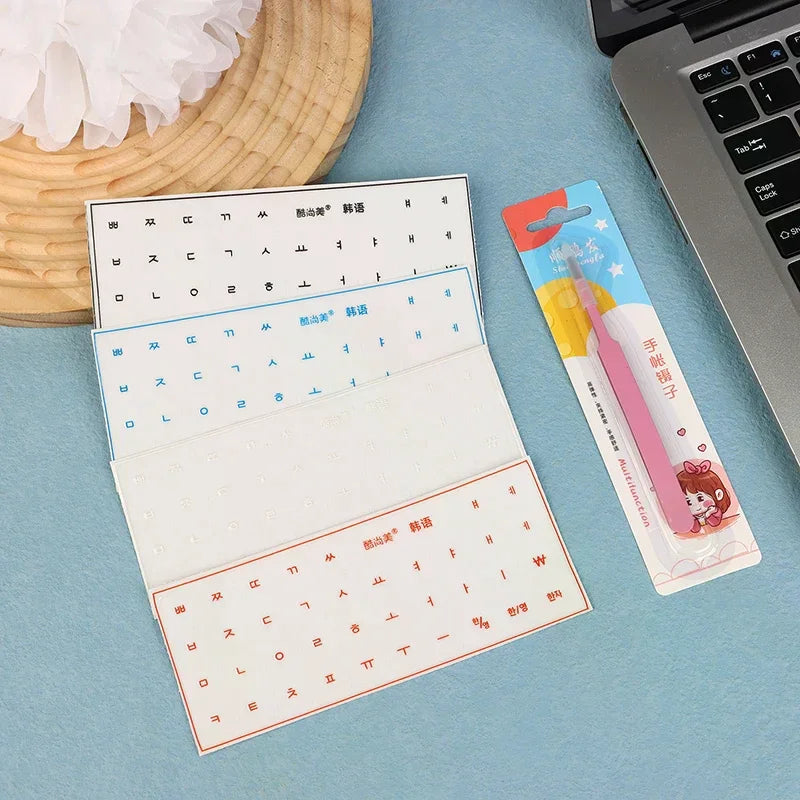 [Korean Language] Tear-Off Film Keyboard Sticker Desktop Laptop Key Sticker Single Film Universal Transparent Engraving Sticker Oasis Select