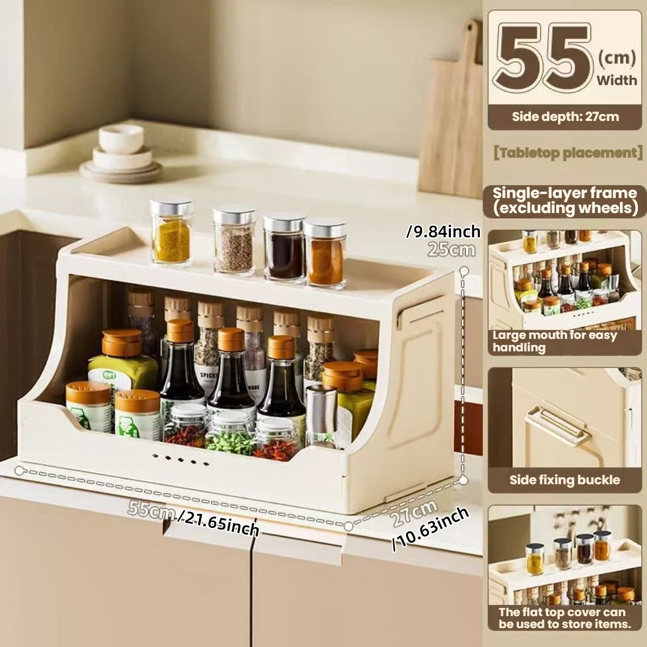 Home high-end appearance storage cabinet, bedroom bedside table, kitchen multi-level foldable storage rack Oasis Select 1 layer