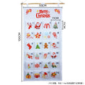 Christmas Storage Hanging Bags Wall-mounted Storage Hanging Bags for Storage Behind The Door in The Living Room and Bedroom Oasis Select white background