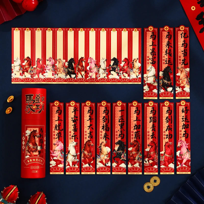 2026 Year Of The Horse Red Envelopes Chinese New Year Red Envelope Lucky Red Pockets Fun Creative Draw Lots Red Envelopes Oasis Select A5