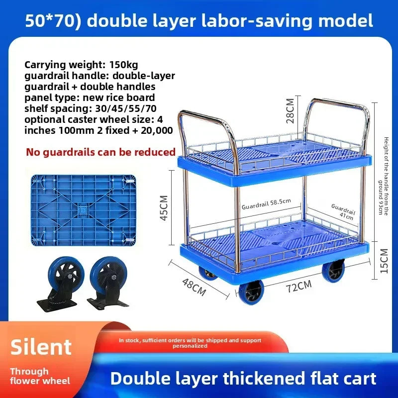 Multi-functional trolley double-layer trolley plastic stall pulling goods silent wheel steering wheel tool cart truck Oasis Select 50B