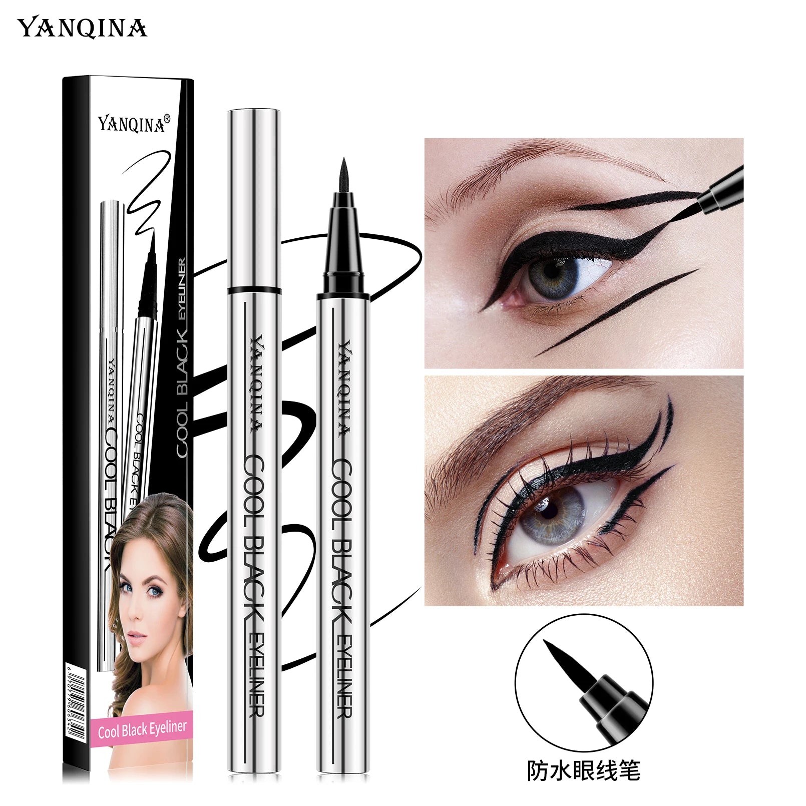 YANQINA Waterproof Liquid Eyeliner Pen – Black & Brown