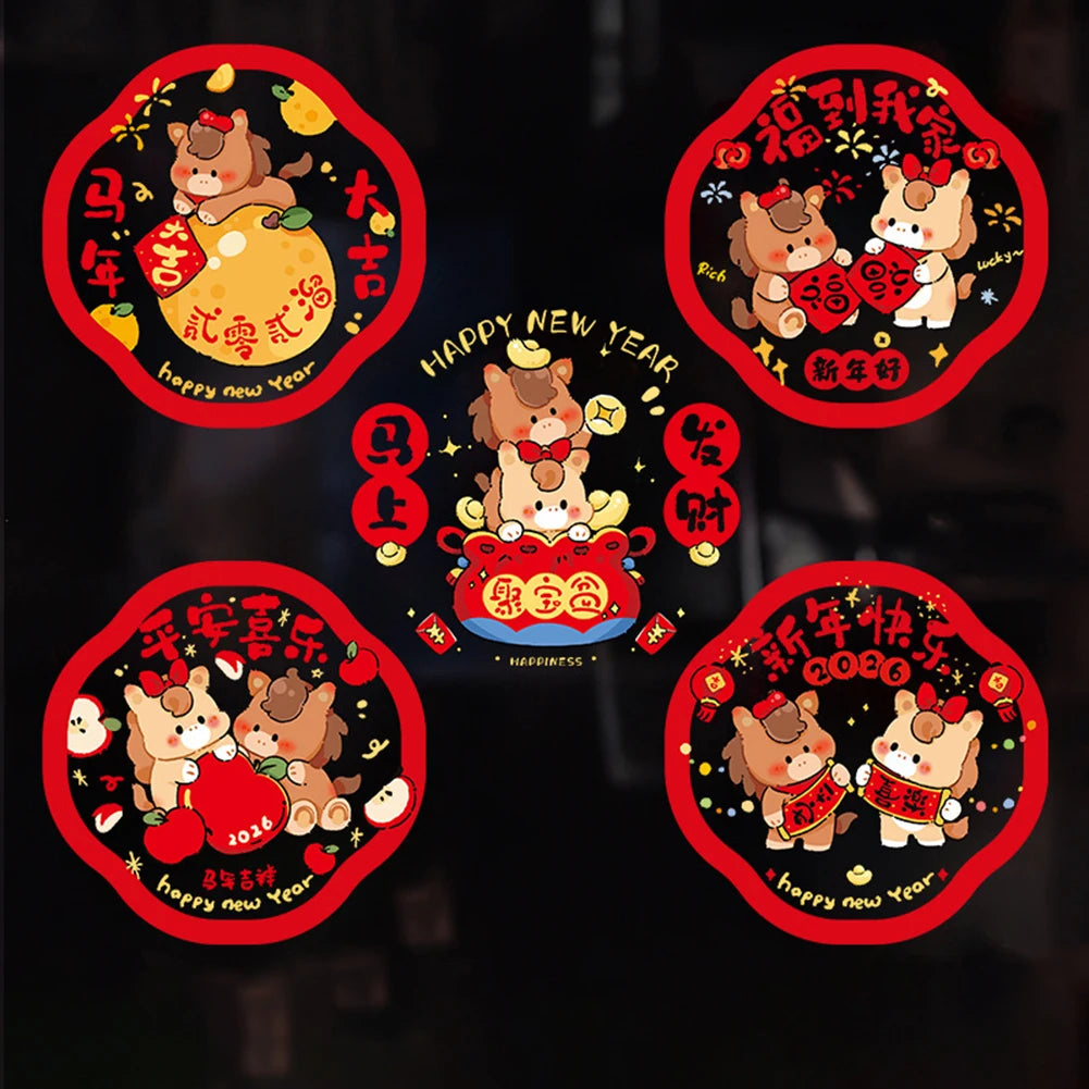 10-Pack Chinese New Year Window Cling Stickers | Spring Festival