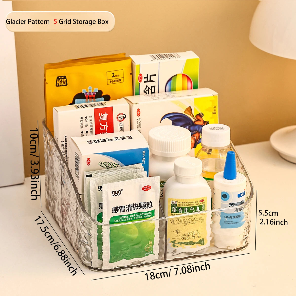1pc Transparent Acrylic Medicine Storage Box Multi functional Divided Medicine Box/Cosmetics Tabletop Sorting Box Oasis Select Transparent-5 grids