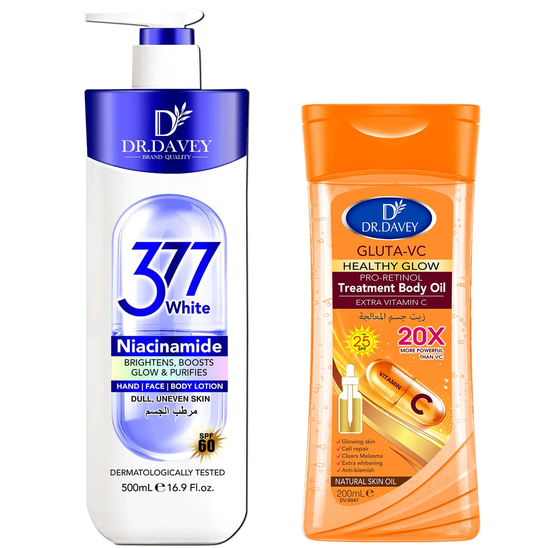 DR.DAVEY Gluta-VC Body Oil & Niacinamide Lotion Set 2PCS