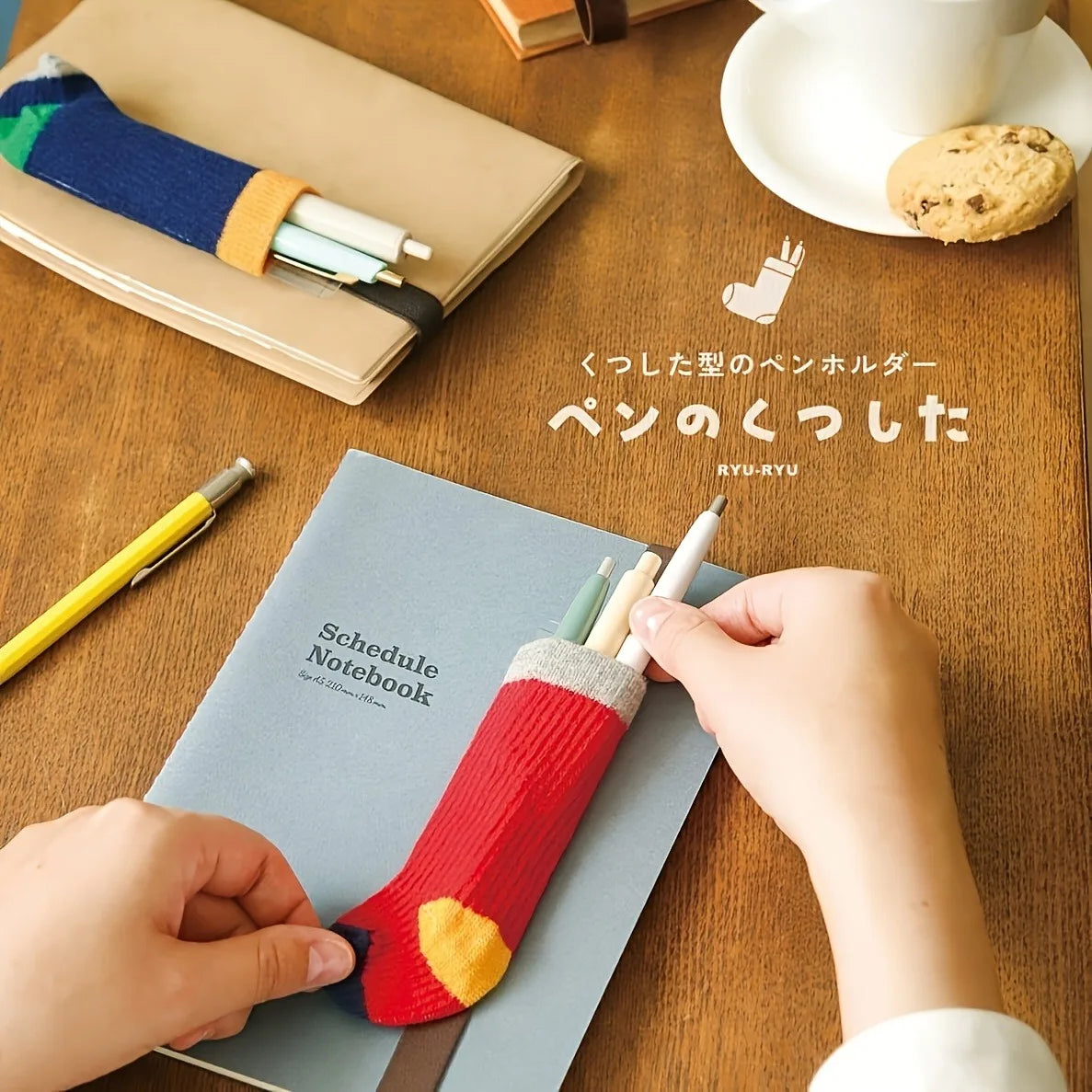 Japanese Retro Contrast-Color Sock-Style Pen Holder, Elastic Journal Binding Strap with Ruler, Portable Pen Organizer, Book Band Oasis Select