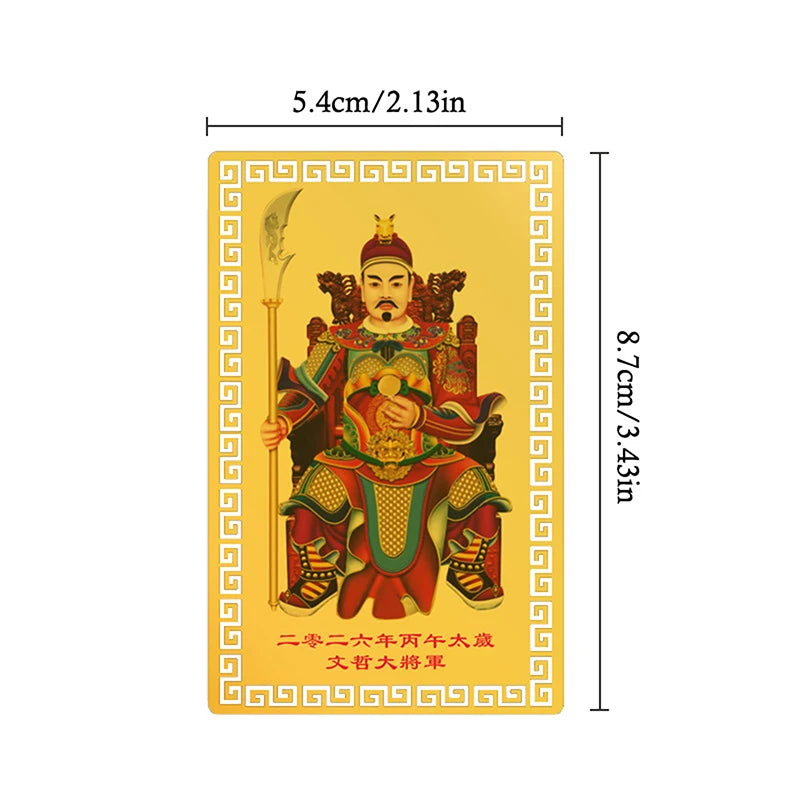 2026 Tai Sui Amulet Card for Horse Year Feng Shui Taisui Prayer Gold Card Portable Wealth Health Good Luck Protective Gift Oasis Select