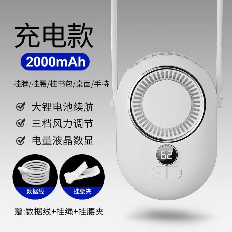 URGGU Bladeless Neck Fan – USB Rechargeable Portable Cooler