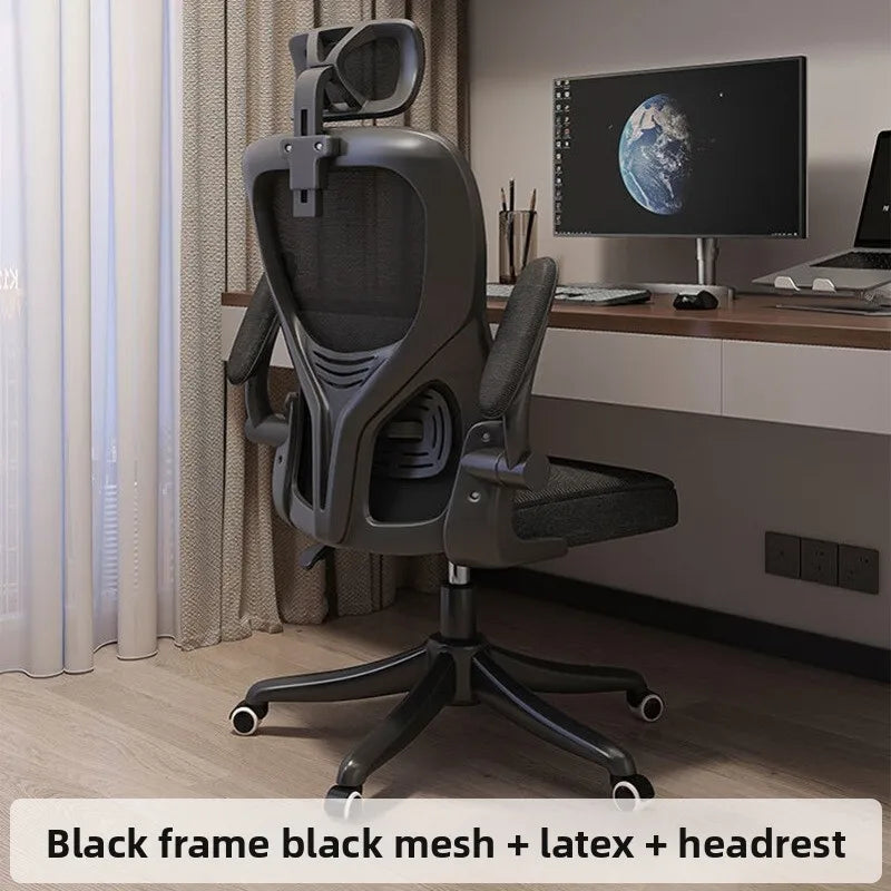 Computer chair Home ergonomic comfort Back chair Student writing chair Game e-sports chair Office chair Oasis Select Buff