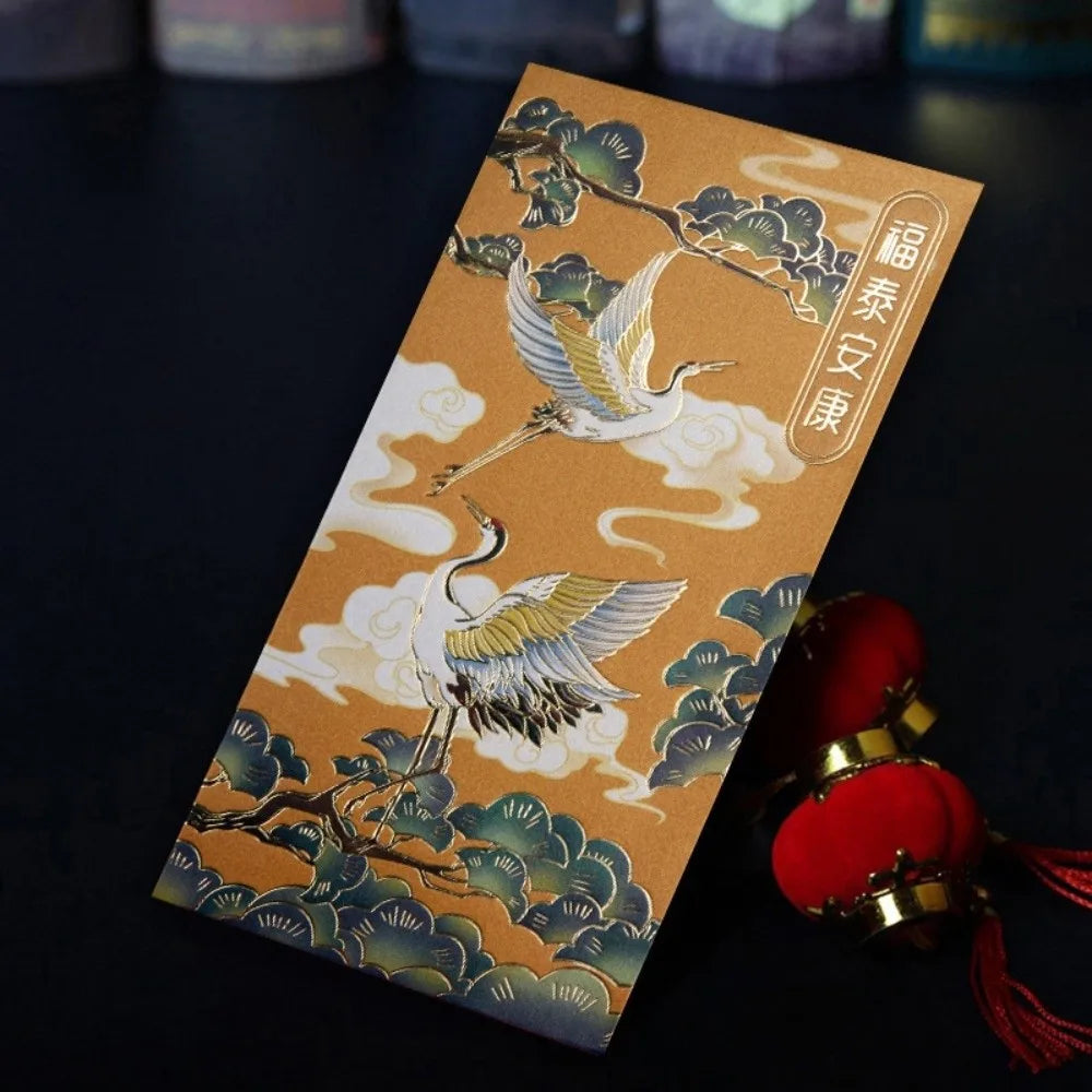 12pcs Chinese New Year Red Envelopes | Hot Stamp HongBao Gift