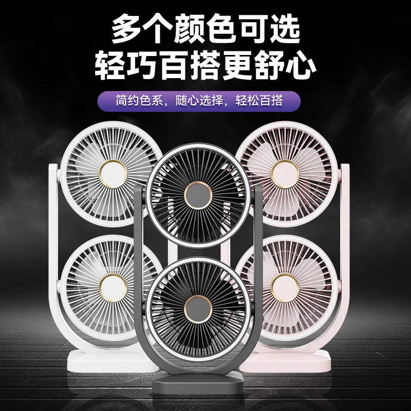 Double-Head USB Desktop Fan – 5-Speed Remote | Office & Camping