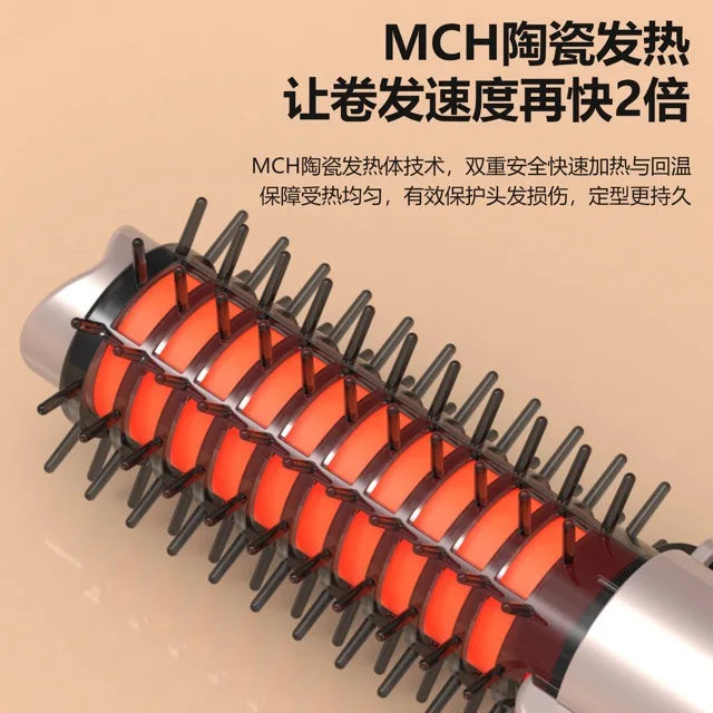 Hot product wireless straight hair combforcurly household negative ion care two-in-one clip dryer board Oasis Select