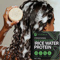YUITIKUE Rice Protein Shampoo Bar 60g - Rich Delicate Foam, for Frizzy & Fragile Hair, Cleans, Moisturizes & Smooths Hair Oasis Select Default Title