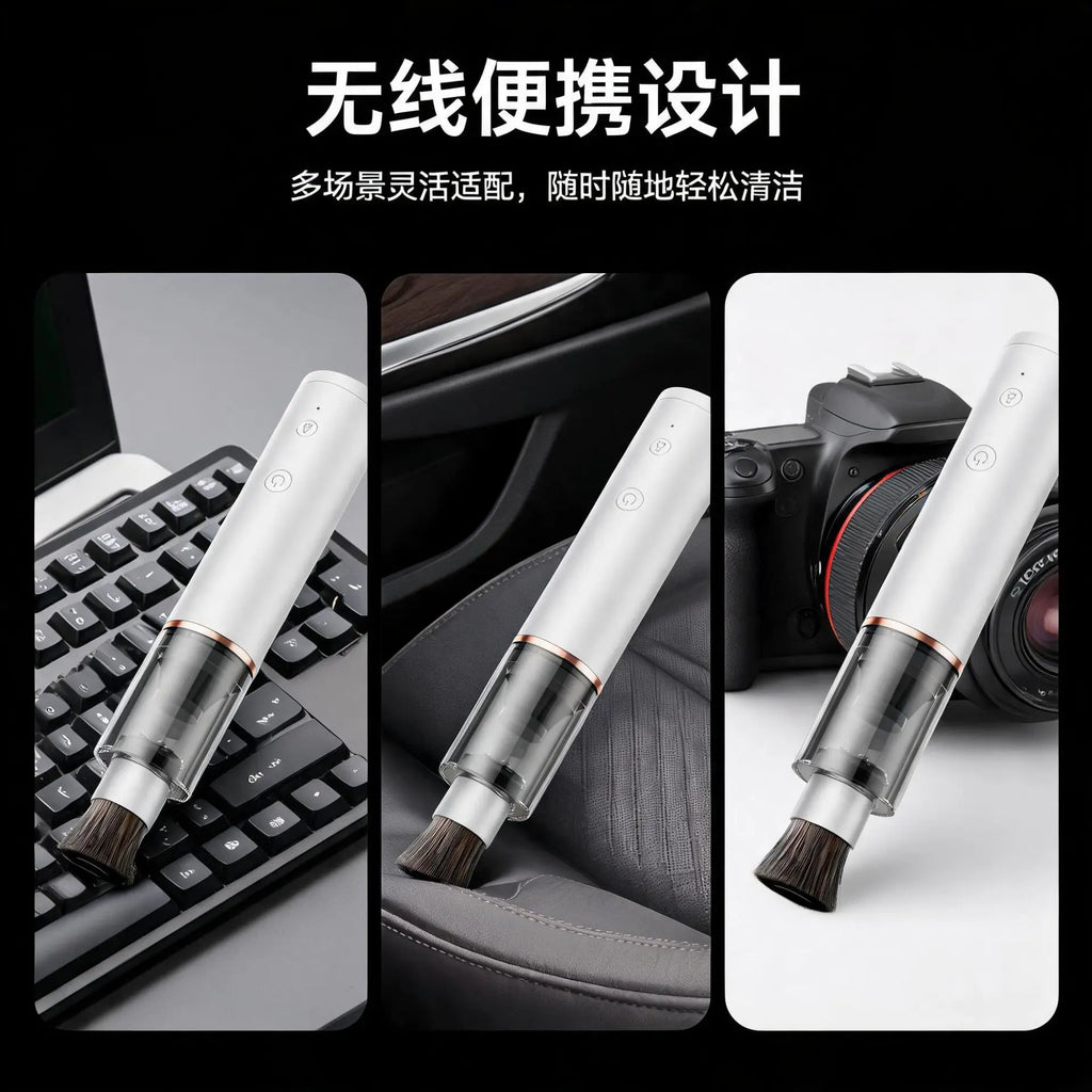 Mini Wireless Handheld Vacuum – Desk, Keyboard & Piano Cleaner