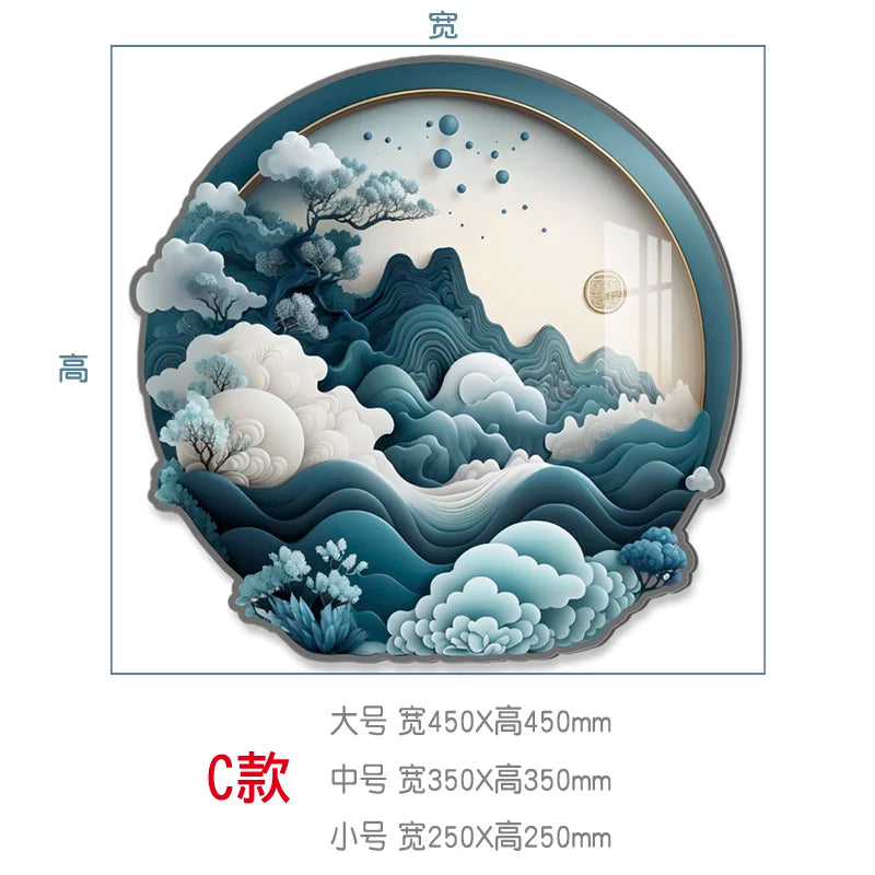 3D circular decoration wall stickers living room room self-adhesive stereo acrylic wall stickers creative stickers Oasis Select C 45CM X 44CM