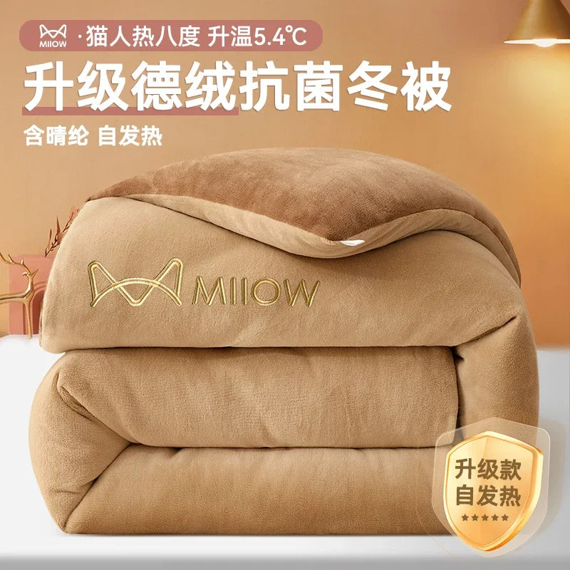 Warm Comforter with Milk Velvet in Winter Thickened Warm Comforter with Double Side Velvet Antibacterial Quilt Oasis Select D self-heating 150X200cm about3.5kg