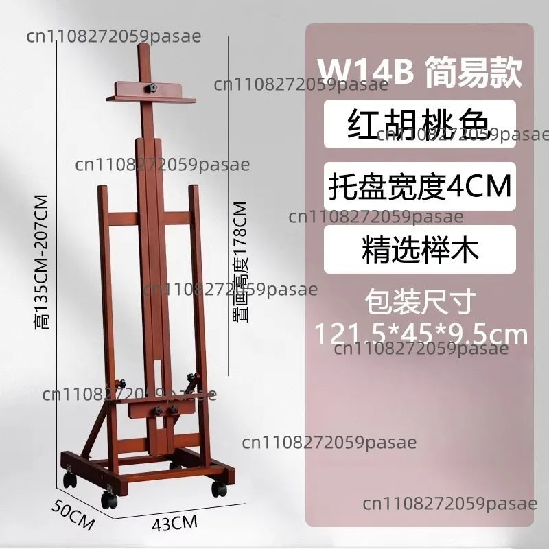 Adjustable Folding Art Easel – Oil Painting & Sketch Stand
