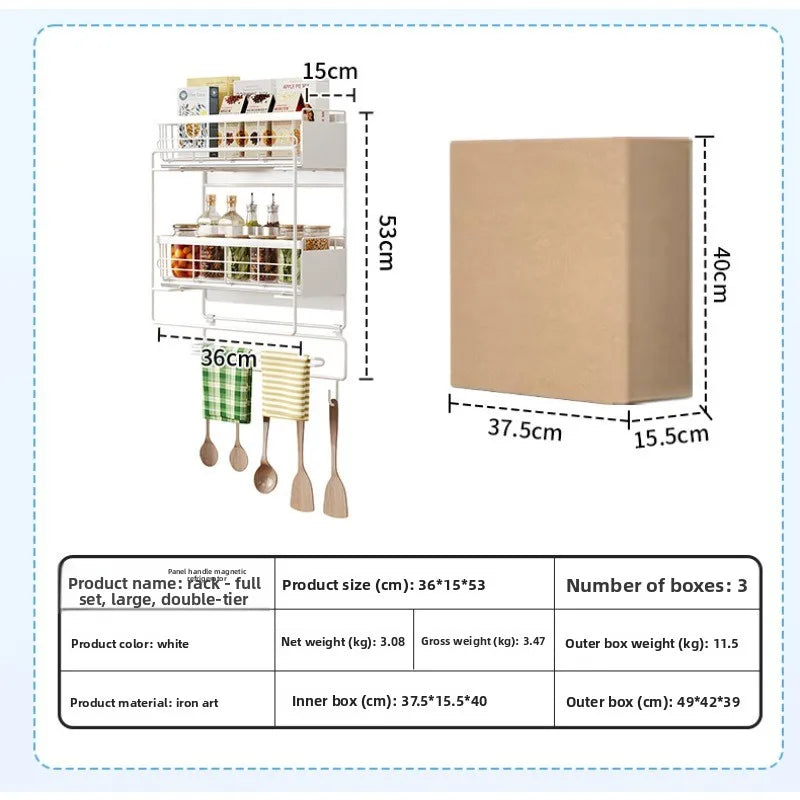 Magnetic suction pull refrigerator rack Multifunctional magnetic seasoning rack Kitchen roll paper rack Refrigerator side Oasis Select