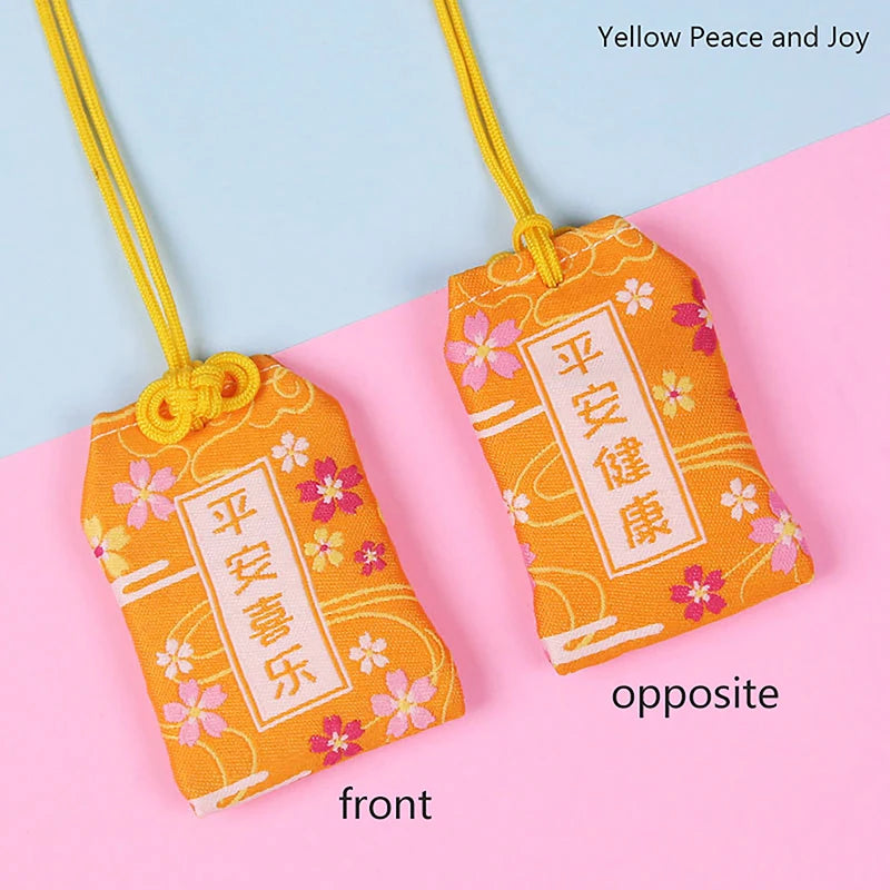 Classic Japanese Prayer Imperial Amulet Omamori Fortune Success WorkGod Of Wealth Small Blessing Bag Kid Gift Pendant Oasis Select MR-10