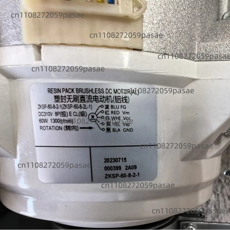 Brushless DC Inner Fan ZKSP-60-8-2 3P Plastic Seal Air Duct