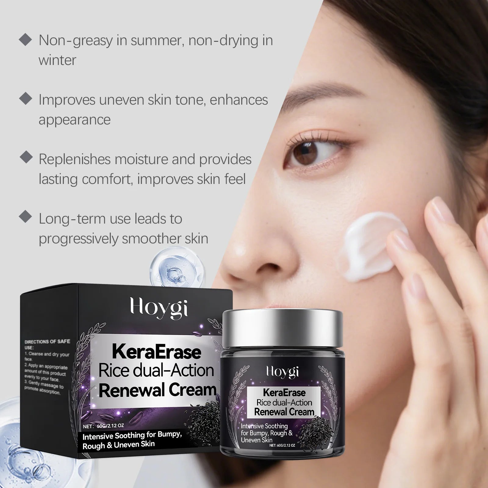 New 2026 EELHOE Rice Moisturizing Cream Dual-Action Hydrating Nourishing Face Cream Dry Skin Niacinamide Face Smoothing 60g Oasis Select