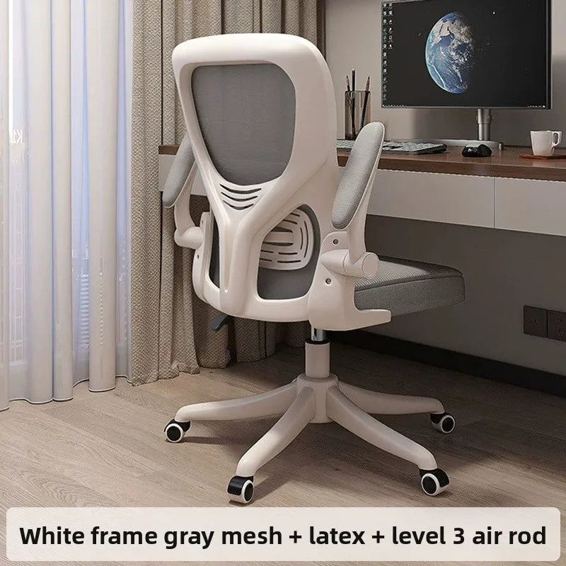 Computer chair Home ergonomic comfort Back chair Student writing chair Game e-sports chair Office chair Oasis Select Rice White