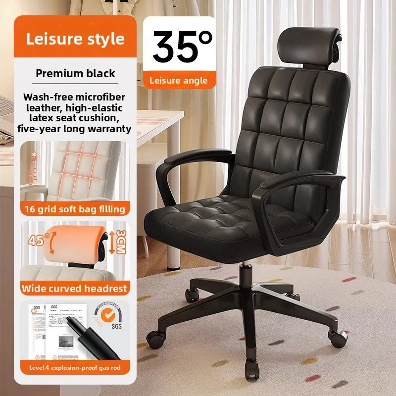 Computer chair home office chair sedentary comfortable seat bedroom college student dormitory makeup chair lifting backrest Oasis Select