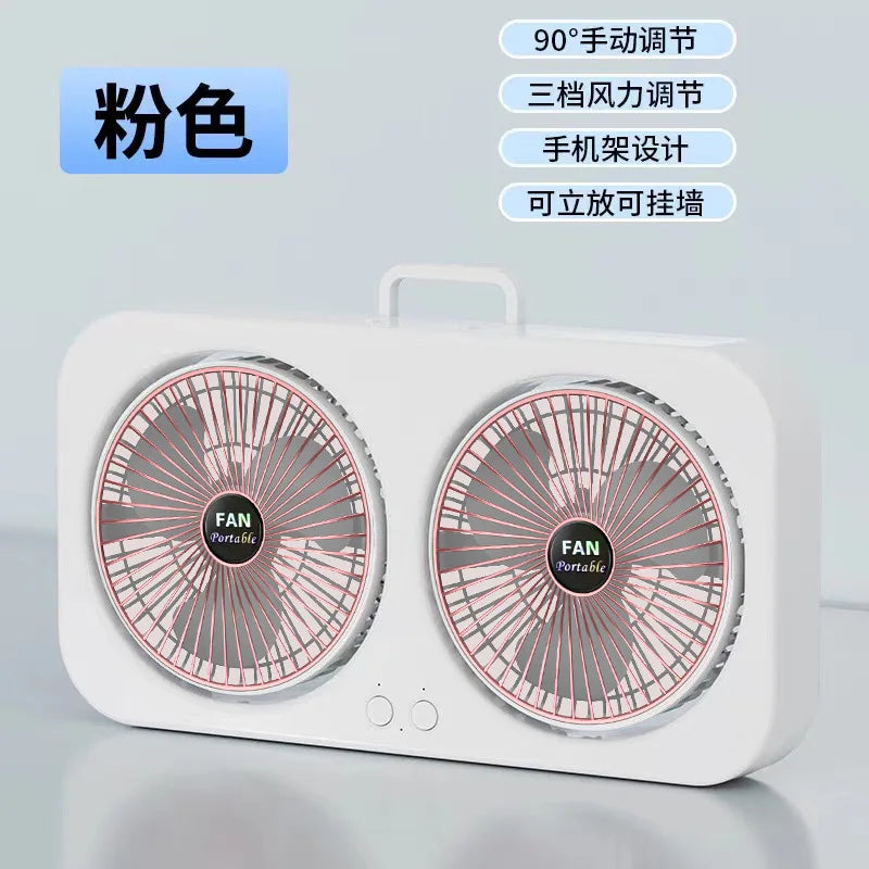 URGGU Dual Head USB Fan | 3 Speed, 90° Tilt, Silent