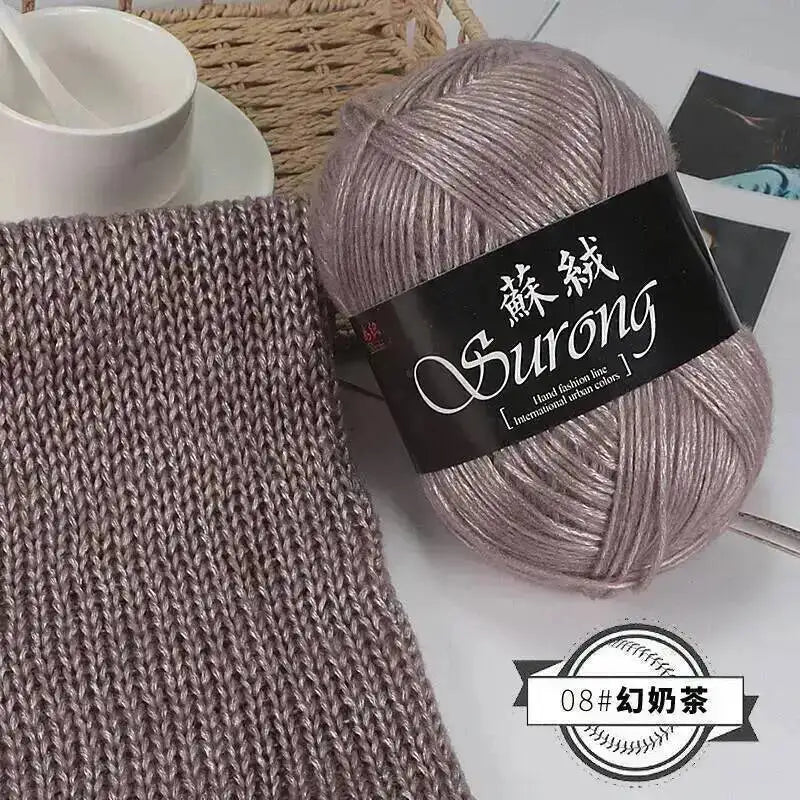 100g Metallic Hand knitting Yarn Crocheting silk acrylic Yarn to knit sweater blanket hat line Crocheting bag slipper Thread Oasis Select 08 Magic Milk Tea