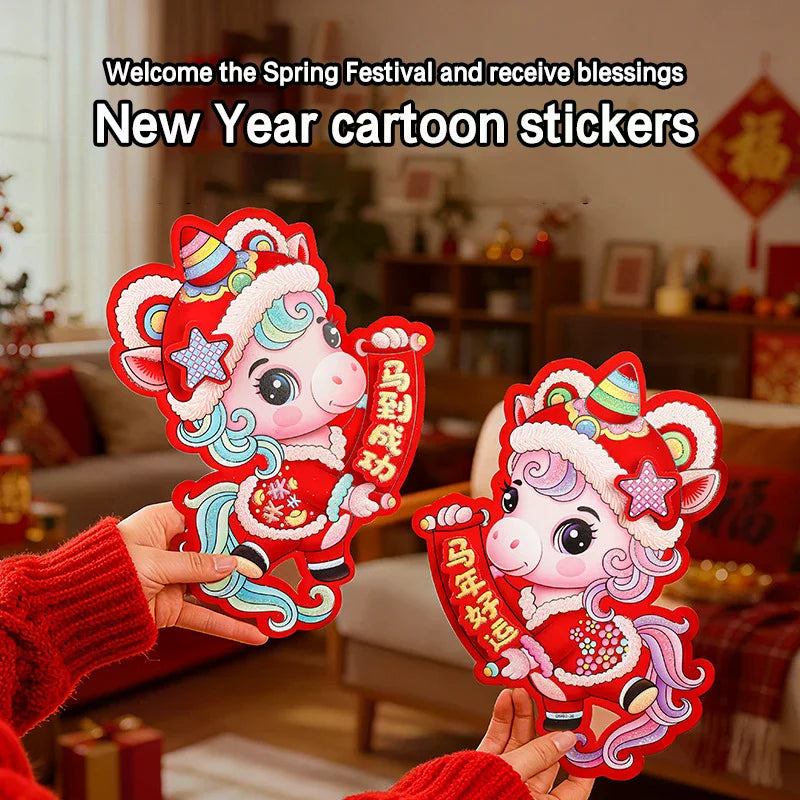 3D Year of the Horse Paper Cutout | Chinese New Year 2026 Decor