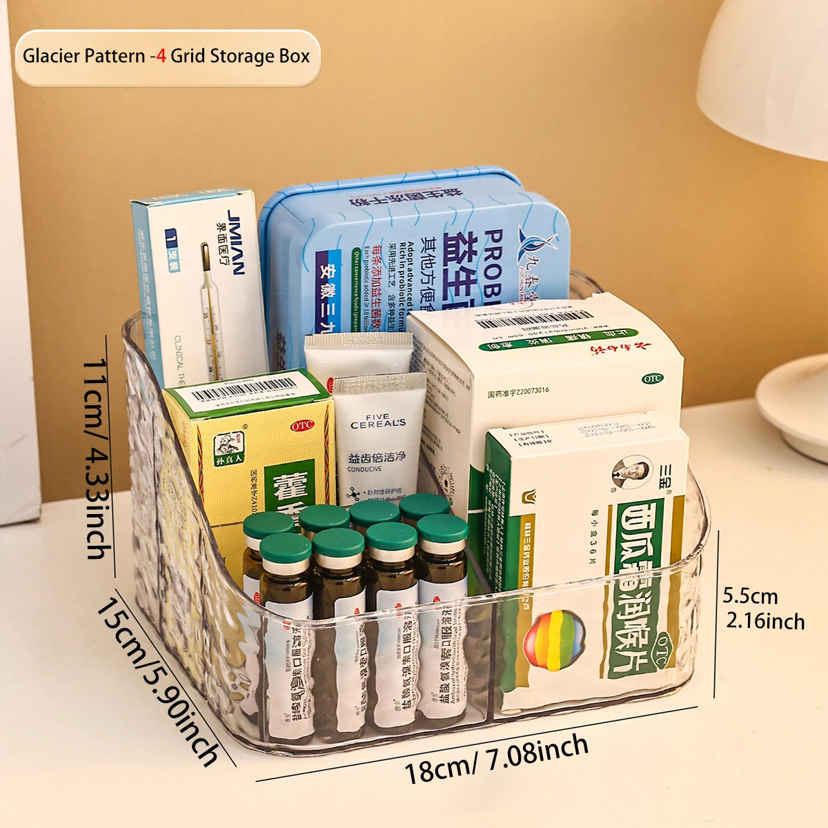 1pc Transparent Acrylic Medicine Storage Box Multi functional Divided Medicine Box/Cosmetics Tabletop Sorting Box Oasis Select Transparent-4 grids