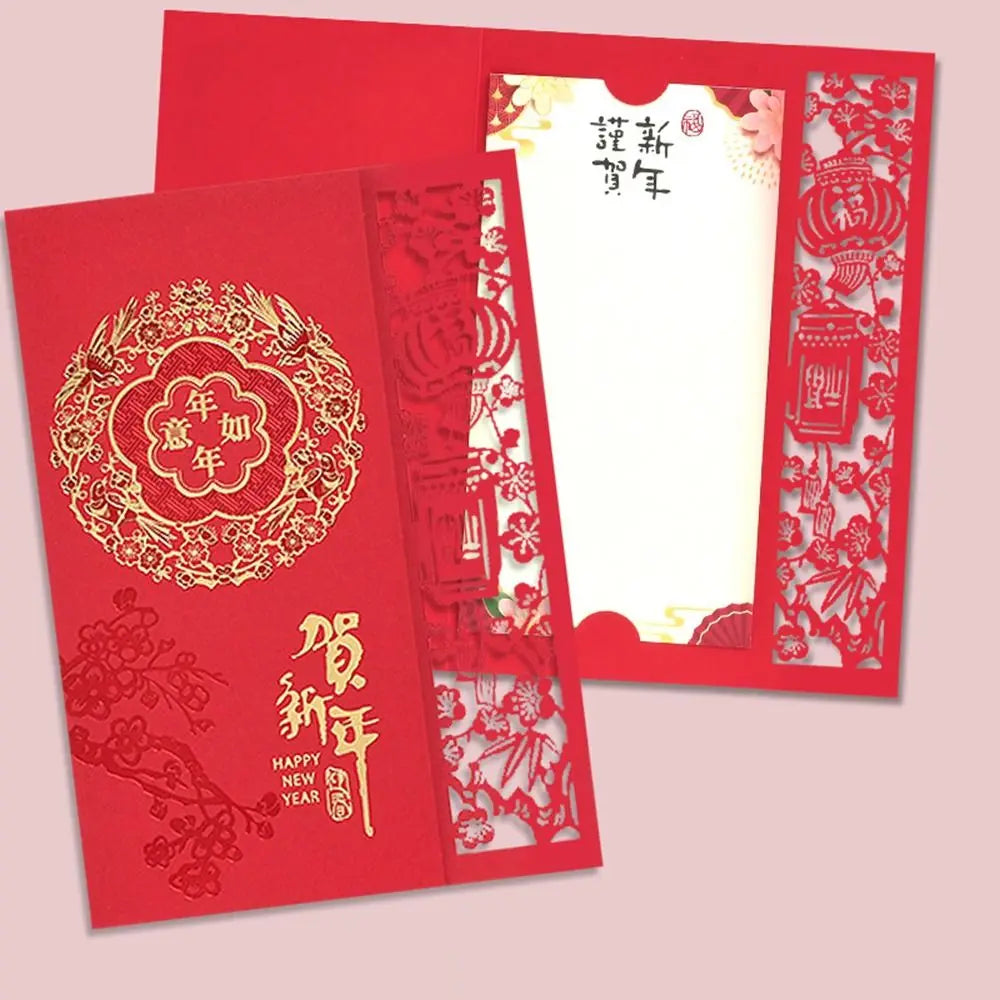 Dragon Chinese New Year Greeting Card | Laser Cut Spring Festival