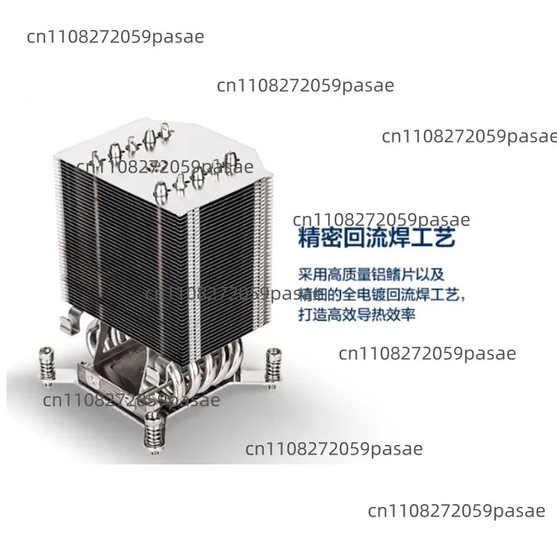 XE04-2066/4677 5 Heat Pipe 4U Server CPU Heatsink Oasis Select