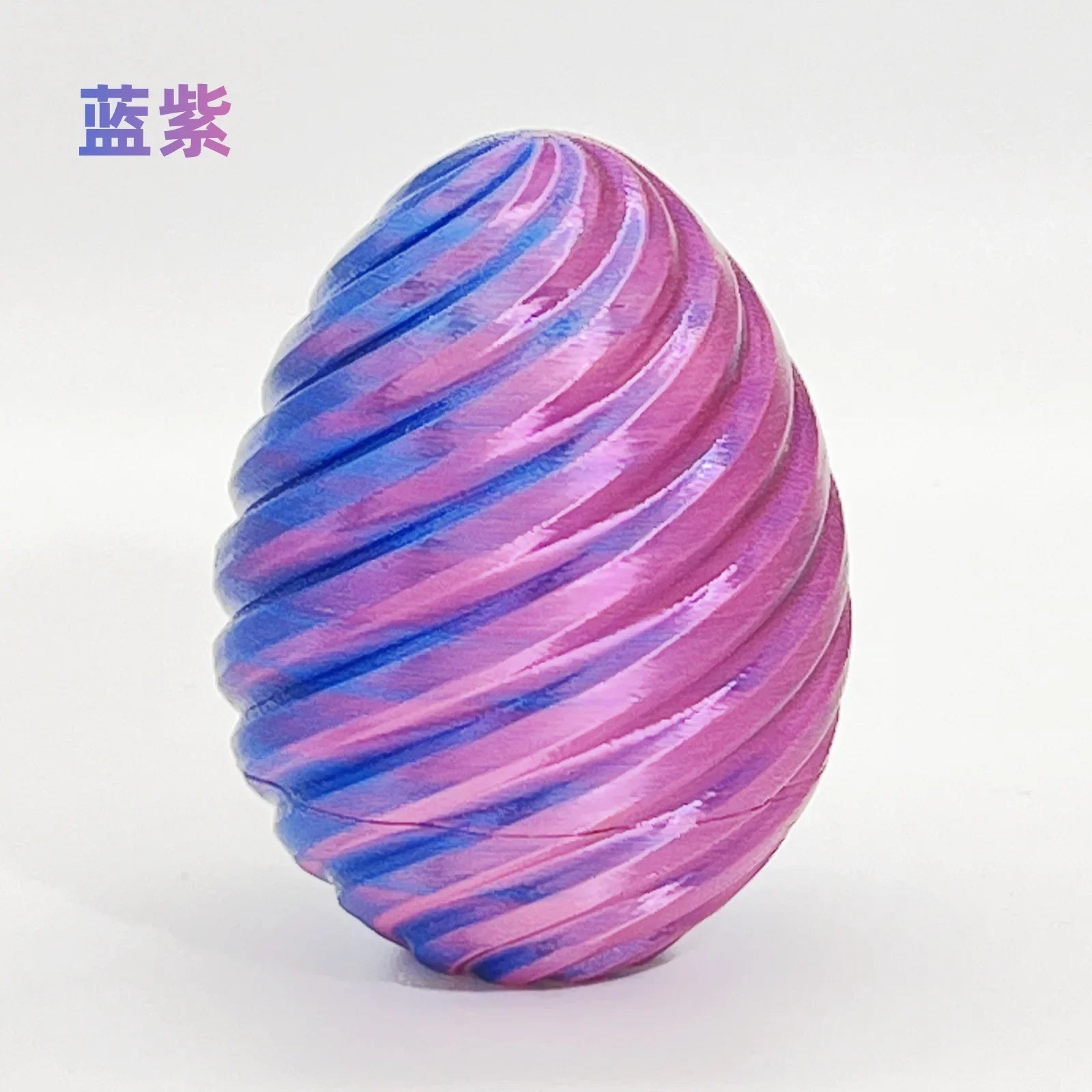 3D Printed Interactive Dragon Egg Creative Money Puzzle Maze Dragon Eggs Gifts Decorate Unlock Storage Box for Birthdays Oasis Select A1
